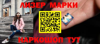 спиды Малгобек