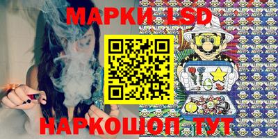 спиды Малгобек
