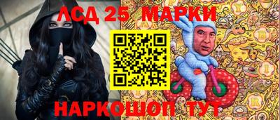 МДМА Малоярославец