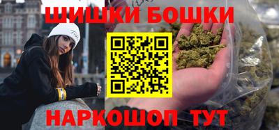 МДМА Малоярославец