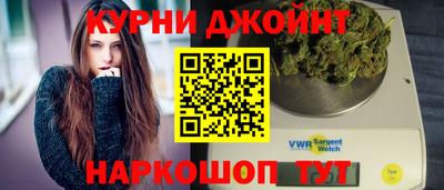 МДМА Малоярославец