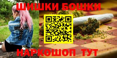 МДМА Малоярославец