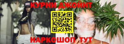 МДМА Малоярославец