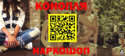 спиды Малгобек