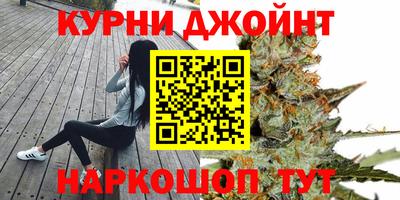 МДМА Малоярославец