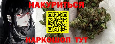 МДМА Малоярославец
