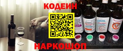 гашишное масло Мариинск