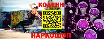 спиды Малгобек