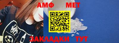 МДМА Малоярославец
