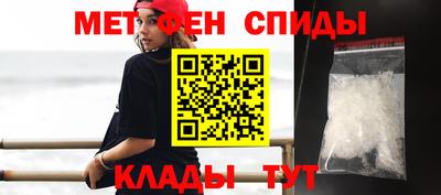 гашишное масло Мариинск