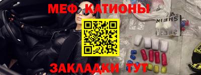МДМА Малоярославец